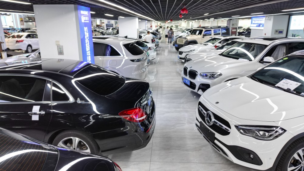 Vehicle sourcing showroom