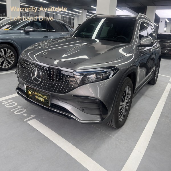 Mercedes-Benz EQB 260 2025 available for export from China