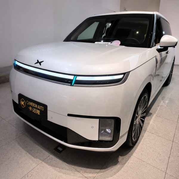 XPeng GX EREV 1585 AWD Ultra 2026 available for export from China